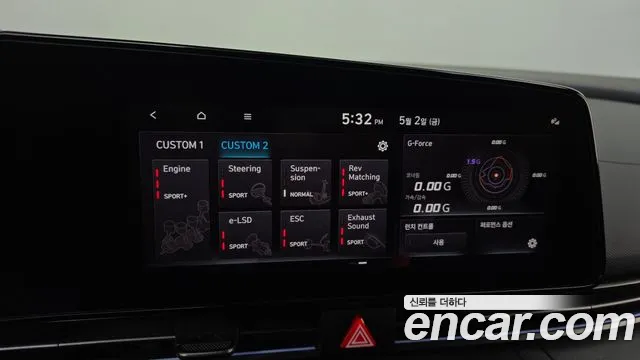 Hyundai The New Avante (CN7) id 2696564 из Кореи 7