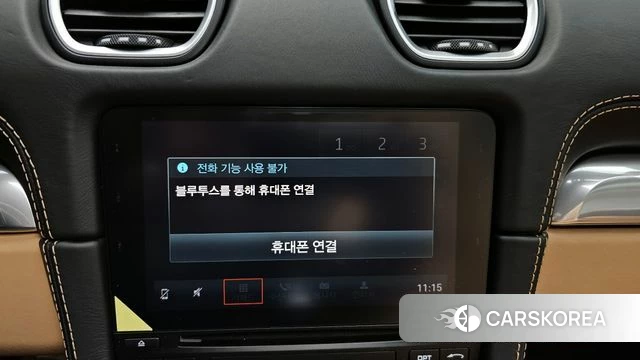 Porsche 718 Boxster id 3814325 из Кореи 7