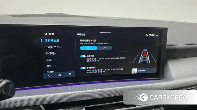 Hyundai Sonata D Edge (DN8) id 4280546 из Кореи 7