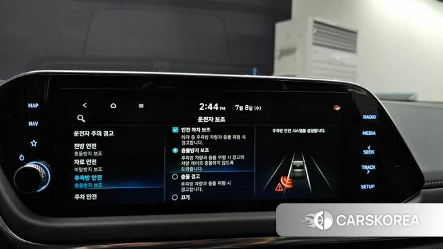 Hyundai Sonata (DN8) id 4561908 из Кореи 7