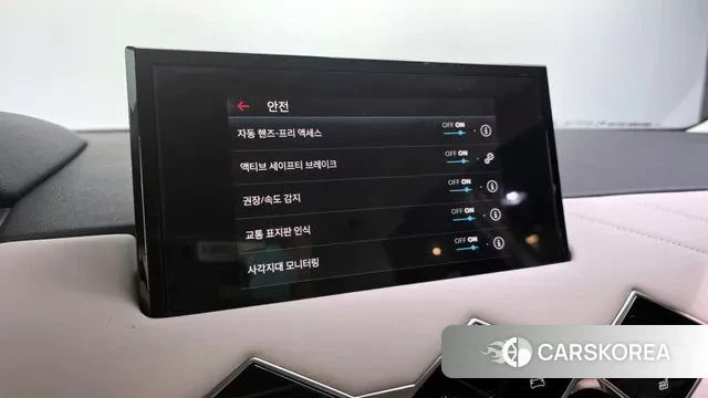 Citroen / DS DS3 Crossback id 3219025 из Кореи 7