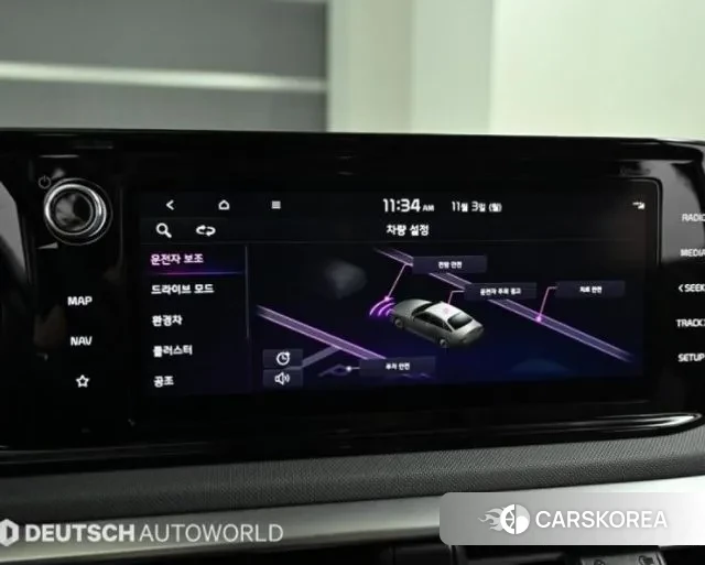 Kia K5 Hybrid 3rd Generation id 3400306 из Кореи 7