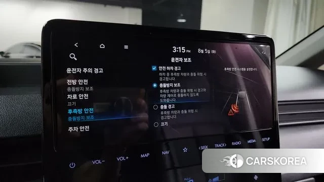 Hyundai Staria id 3002436 из Кореи 7