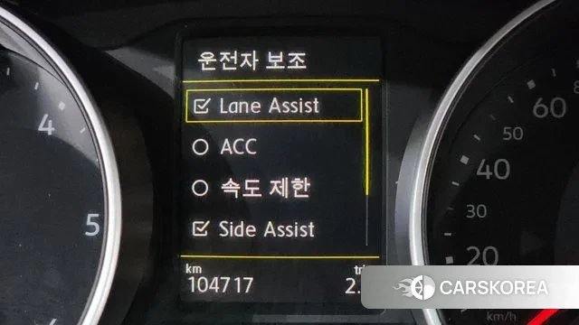 Volkswagen Tiguan second Generation id 3760682 из Кореи 7