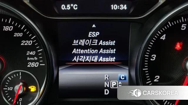 Mercedes-Benz GLA-Class X156 id 3672632 из Кореи 7