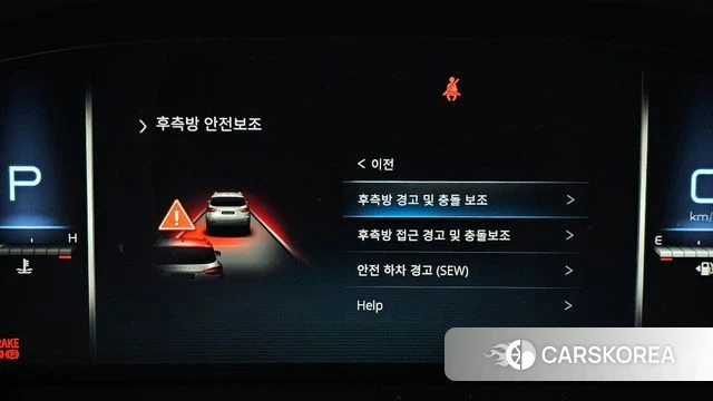 Ssangyong Rexton New Arena id 4178080 из Кореи 7