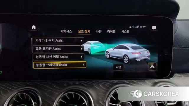 Mercedes-Benz E-Class W213 id 3011217 из Кореи 7