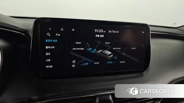 Hyundai The New Santa Fe id 3690666 из Кореи 7