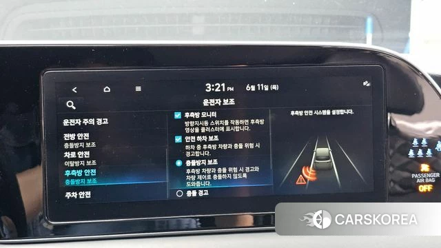Hyundai Palisade id 4444622 из Кореи 7