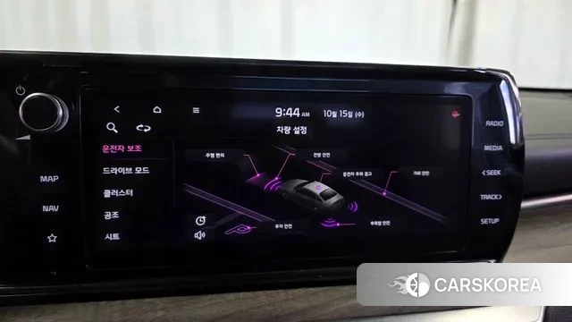 Kia K5 3rd generation id 3248575 из Кореи 7