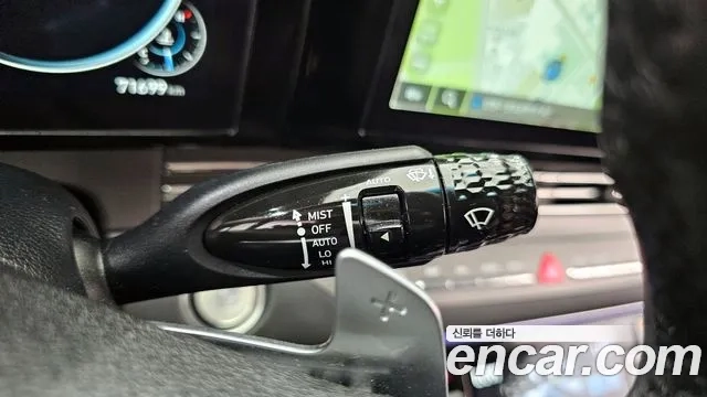 Hyundai The New Grandeur IG id 2935784 из Кореи 7