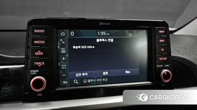 Kia All New Morning (JA) id 4250736 из Кореи 7