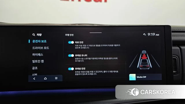 Hyundai Santa Fe (MX5) id 3850377 из Кореи 7