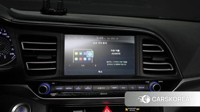 Hyundai The New Avante AD id 3820832 из Кореи 7