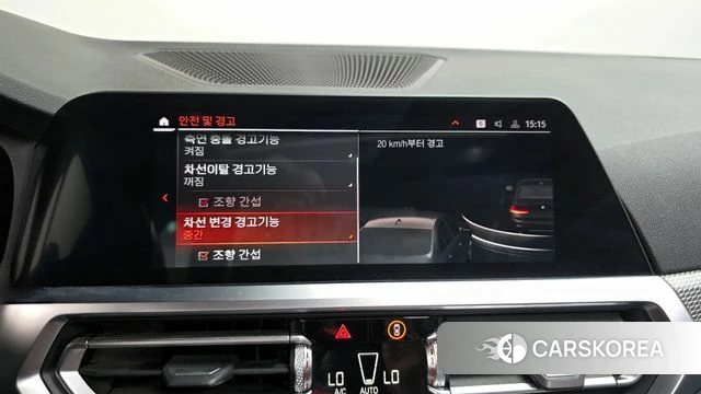 BMW 3 Series (G20) id 3954727 из Кореи 7