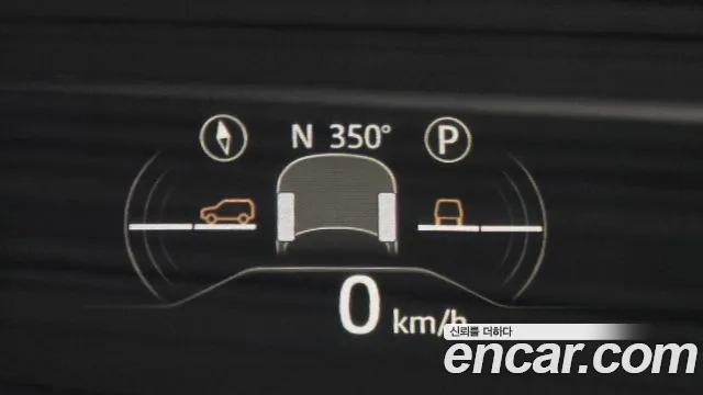 Land Rover Discovery Sports 2nd Generation id 2944520 из Кореи 7