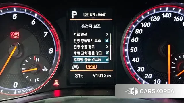 Hyundai Veloster (JS) id 3045002 из Кореи 7