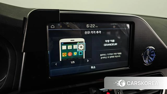 Hyundai Grandeur IG id 3867406 из Кореи 7