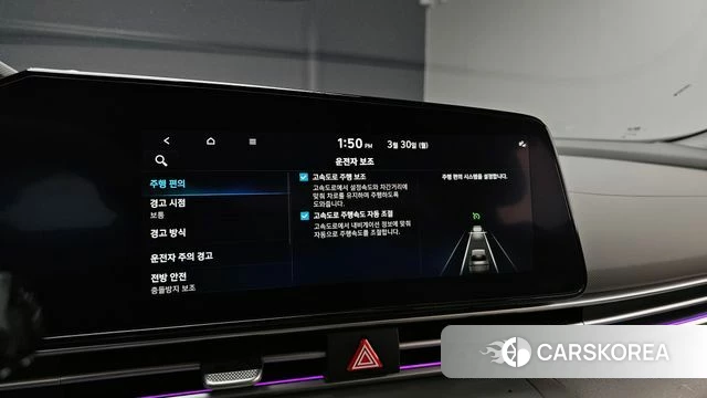 Hyundai Avante (CN7) id 3859051 из Кореи 7