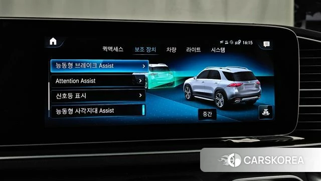 Mercedes-Benz GLE-Class W167 id 3793646 из Кореи 7