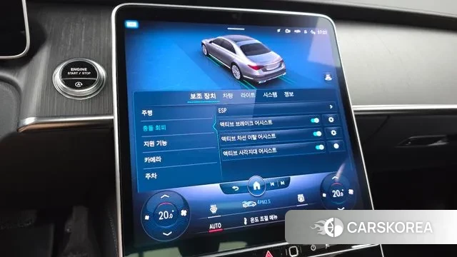 Mercedes-Benz S-Class W223 id 3032279 из Кореи 7