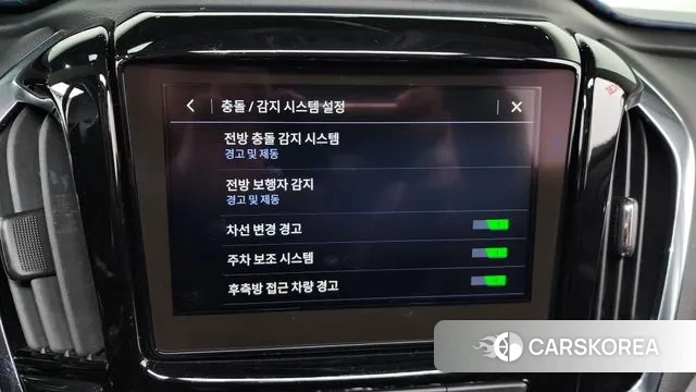 Chevrolet (GM Daewoo) Traverse id 3343750 из Кореи 7