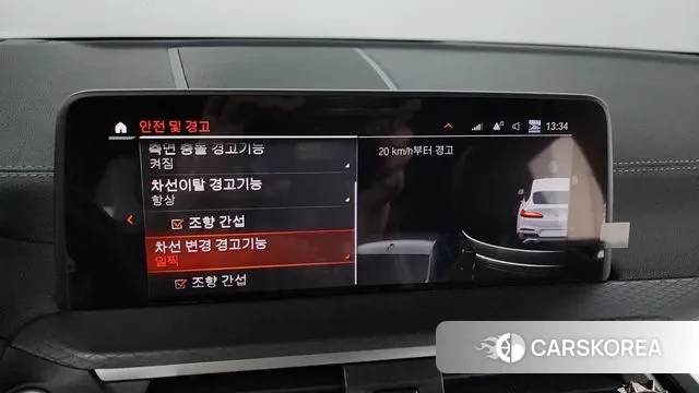 BMW X4 (G02) id 3116677 из Кореи 7