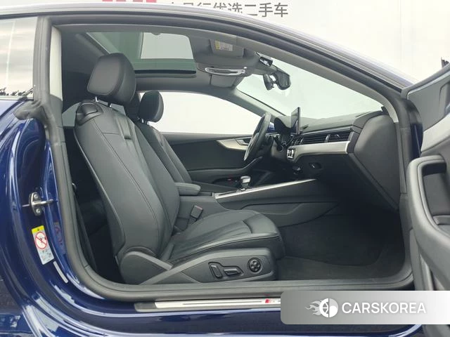 Audi A5 id 4261611 из Китая 7