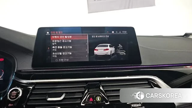 BMW 5 Series (G30) id 3562626 из Кореи 7