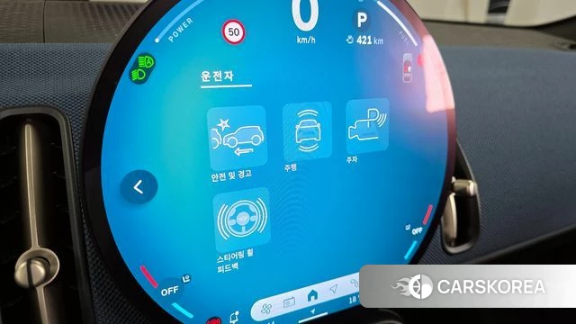 Mini Cooper S Countryman 3rd Generation id 3838033 из Кореи 7