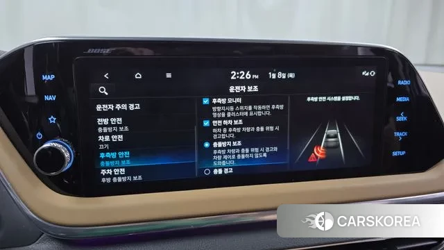 Hyundai Sonata Hybrid (DN8) id 3560864 из Кореи 7