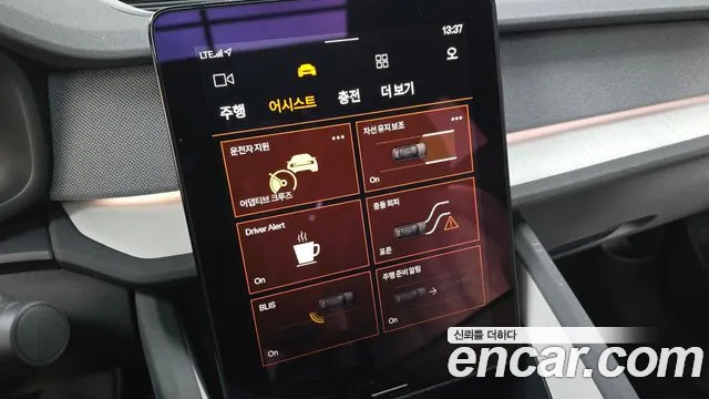 Polestar Polestar 2 id 2686737 из Кореи 7