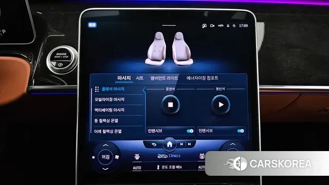 Mercedes-Benz S-Class W223 id 3322645 из Кореи 7