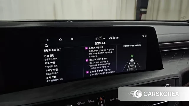 Kia K8 Hybrid id 3644817 из Кореи 7