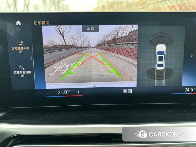 BMW 3 series id 4027652 из Китая 7