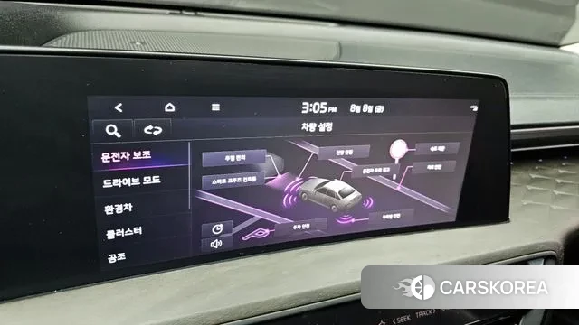 Kia K8 Hybrid id 3015951 из Кореи 7