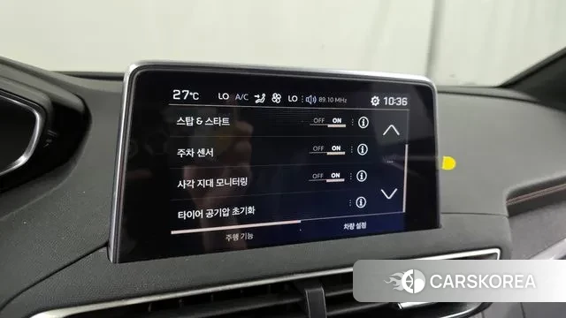 Peugeot 5008 second generation id 3009060 из Кореи 7