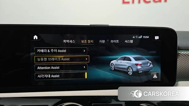 Mercedes-Benz A-Class W177 id 4187329 из Кореи 7