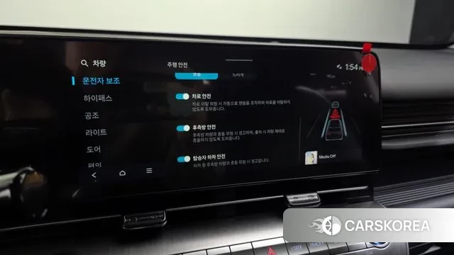 Hyundai Kona (SX2) id 3477199 из Кореи 7