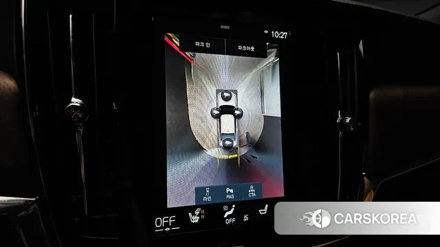 Volvo S90 id 3454803 из Кореи 7