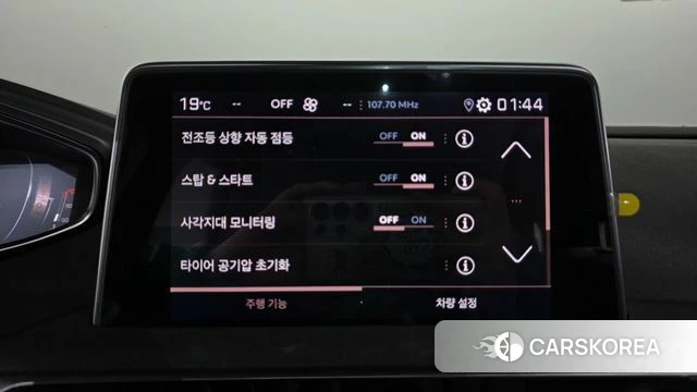 Peugeot 3008 second generation id 4186043 из Кореи 7