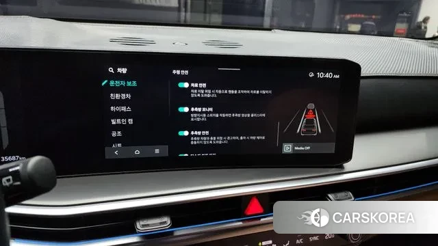 Kia The New Sorento 4th Generation id 3507631 из Кореи 7