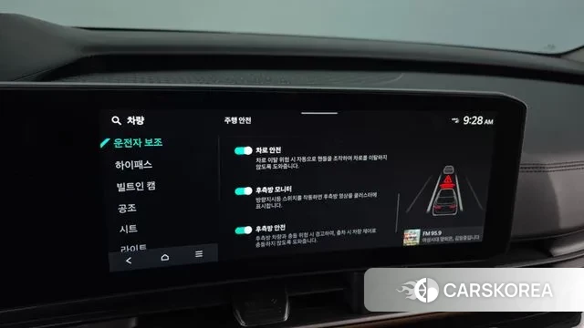 Kia The New Carnival 4th Generation id 3471780 из Кореи 7