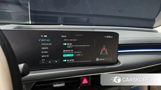 Kia The New K8 Hybrid id 3310107 из Кореи 7