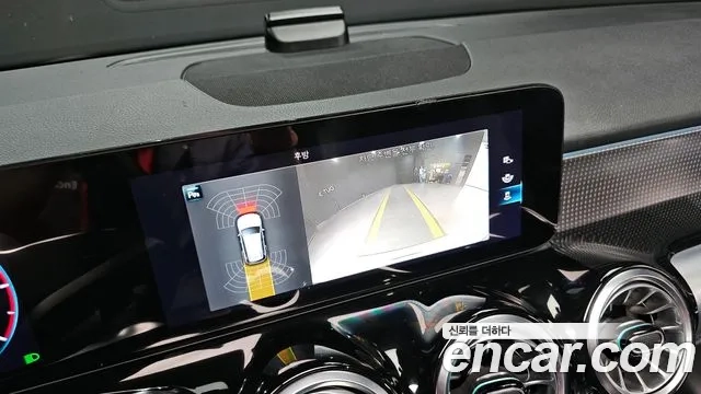 Mercedes-Benz GLB-Class X247 id 2949487 из Кореи 7