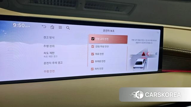 Genesis G80 (RG3) id 4488101 из Кореи 7