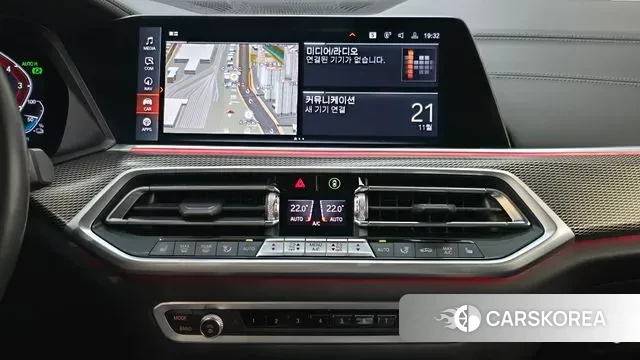 BMW X5 (G05) id 3395059 из Кореи 7