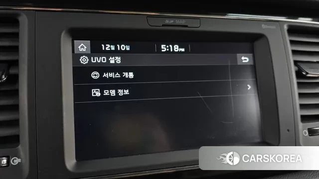 Kia The New Carnival id 3464632 из Кореи 7