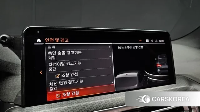 BMW X3 (G01) id 3042957 из Кореи 7