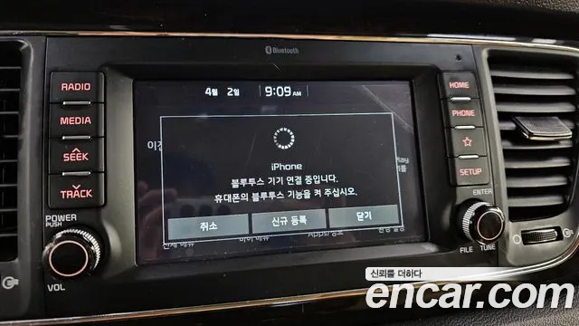 Kia The New Carnival id 2578194 из Кореи 7